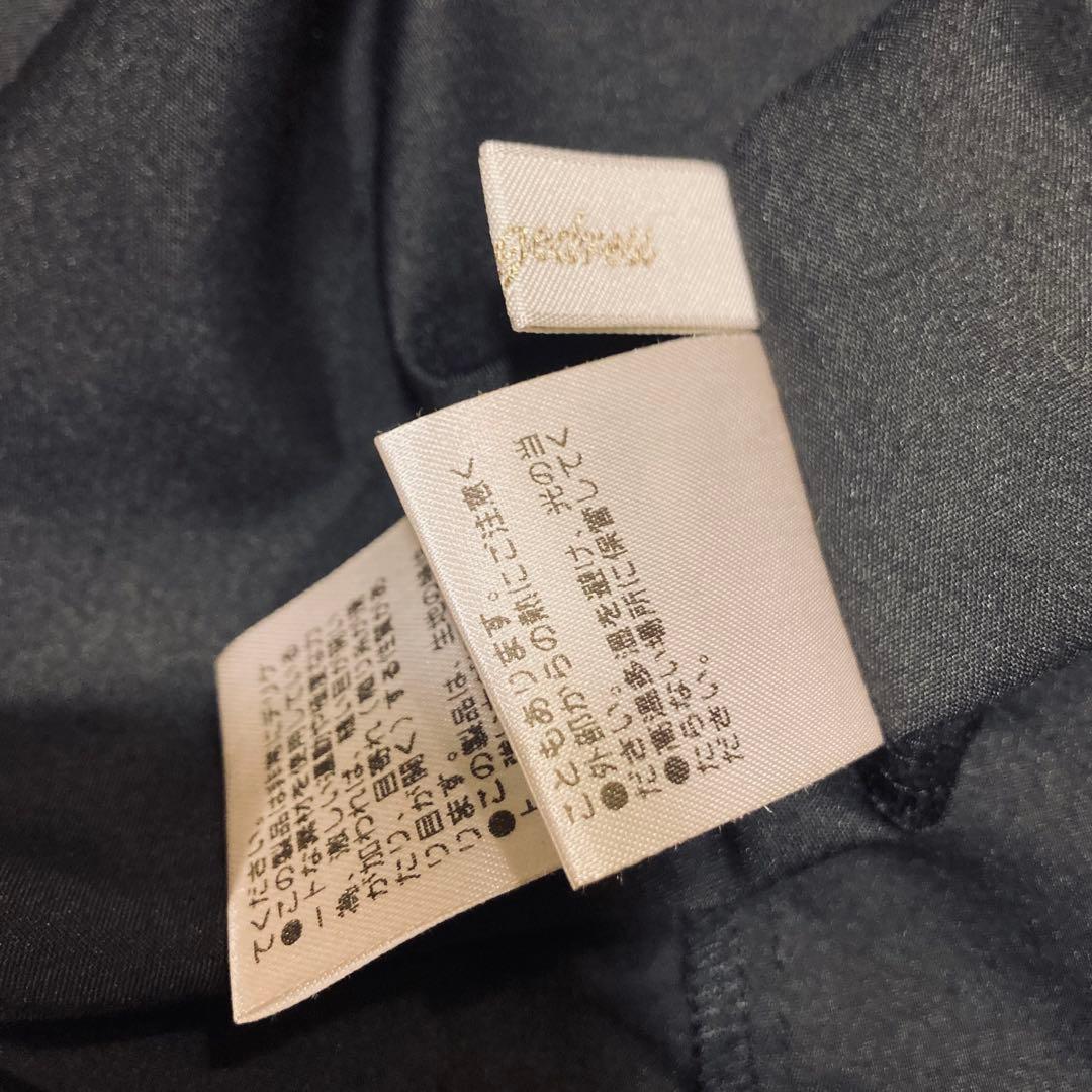 【美品】　ラウンジドレス　Loungedress フリルブラウス　バンドカラー