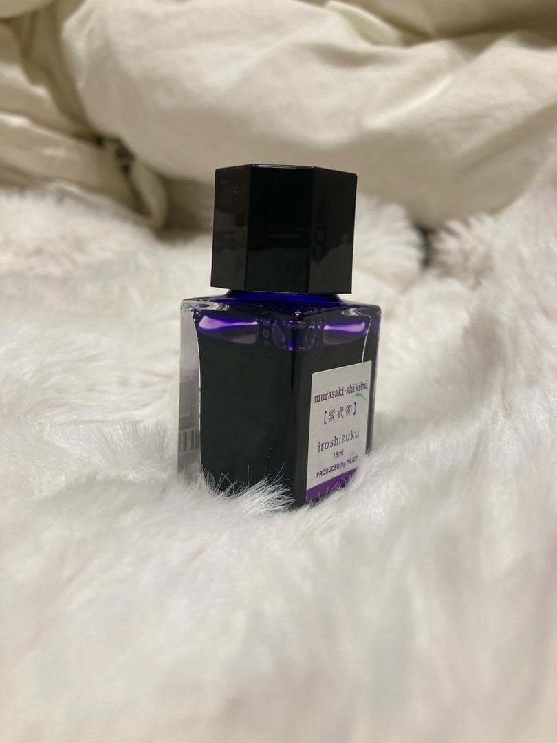 Pilot iroshizukuインク6色ガラスペンセット　廃盤色2点あり