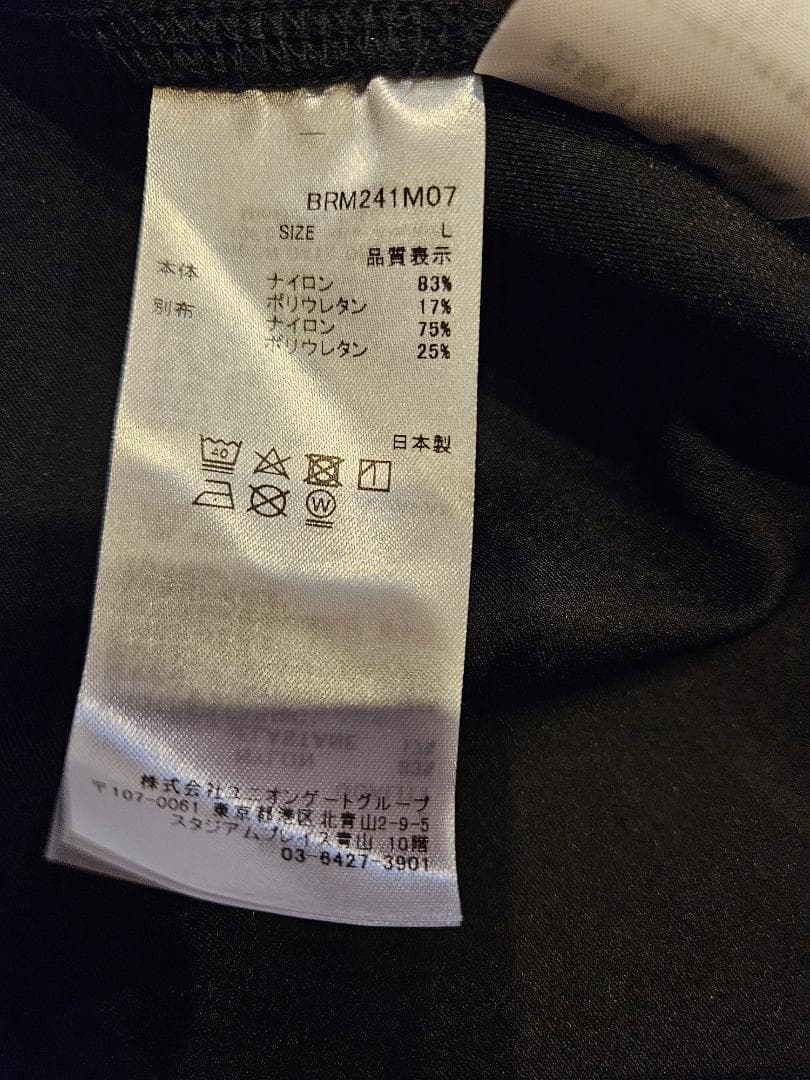 新品BRIEFING ブラック フード付L