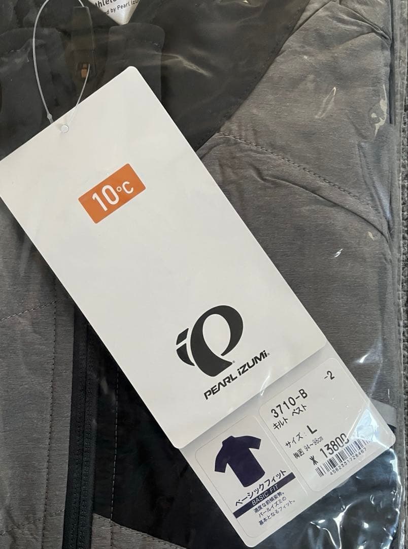 新品　パールイズミ　キルト ベスト　ストーム
