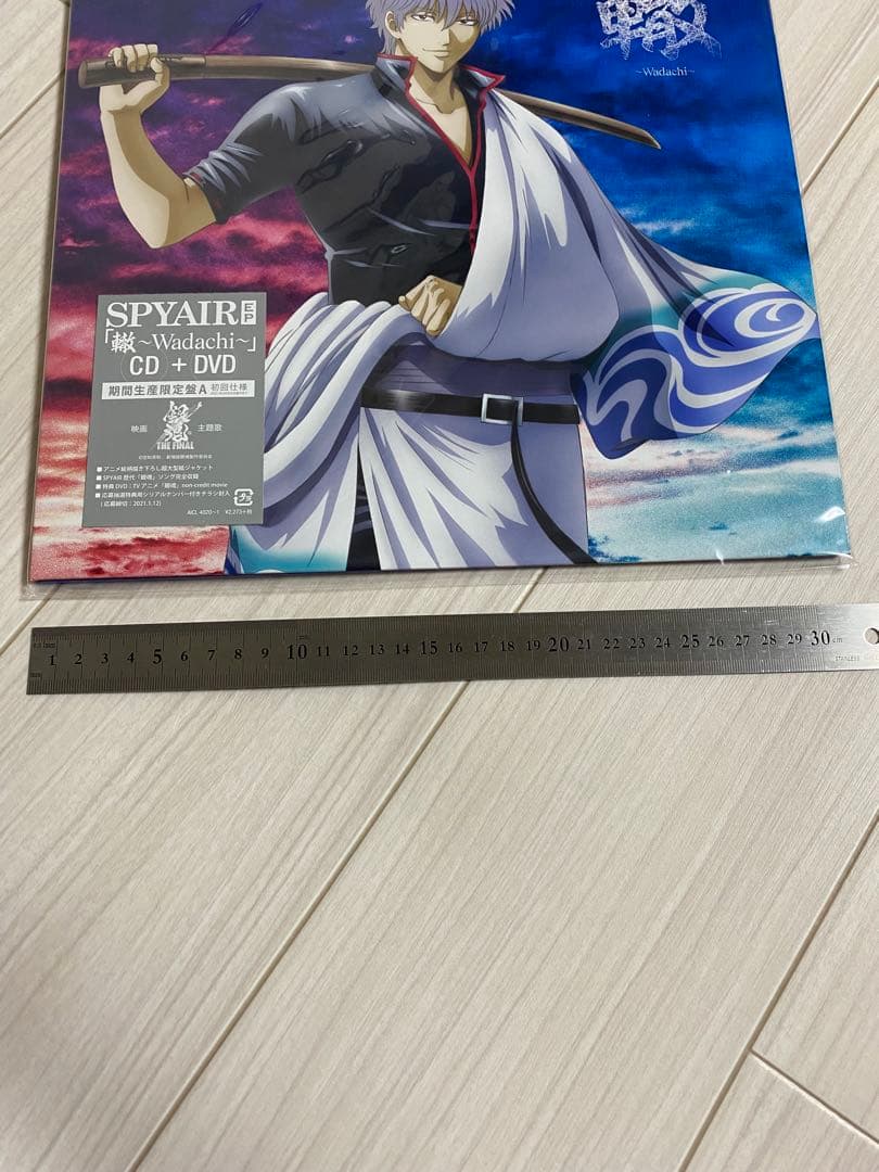 初回仕様☆ 期間生産限定盤A SPYAIR EP CD+DVD 銀魂 FINAL