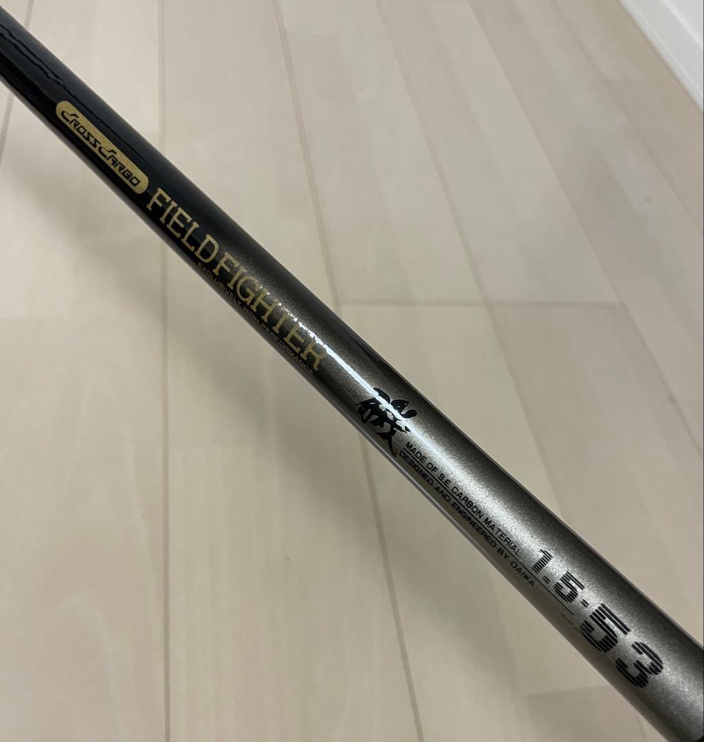 ダイワ フィールドファイター 磯1.5-53 磯竿