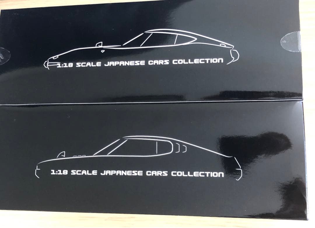 ◆アシェット 国産名車コレクション 1/18 定期購読特典2個セット！希少品
