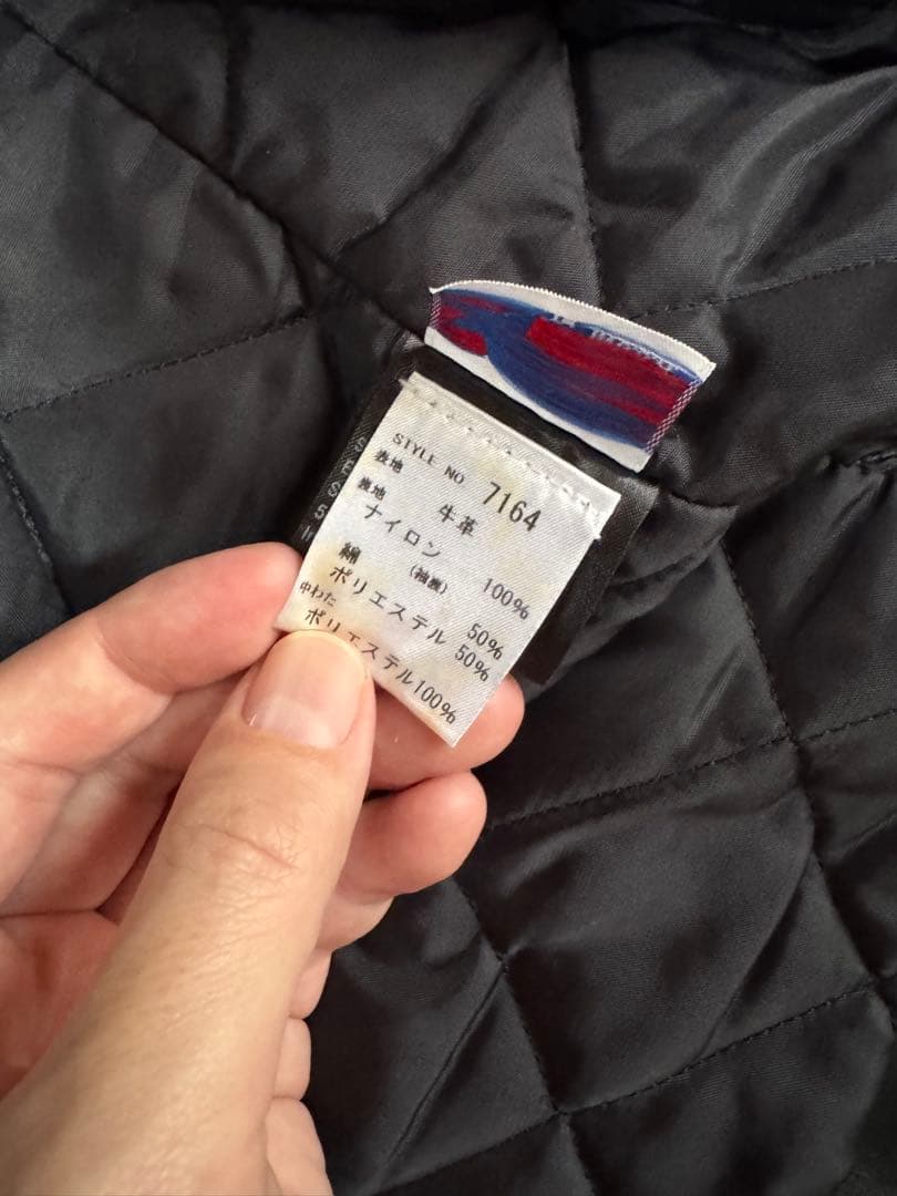 schott　613UST　ワンスター　ライダース　ダブル　レザージャケット