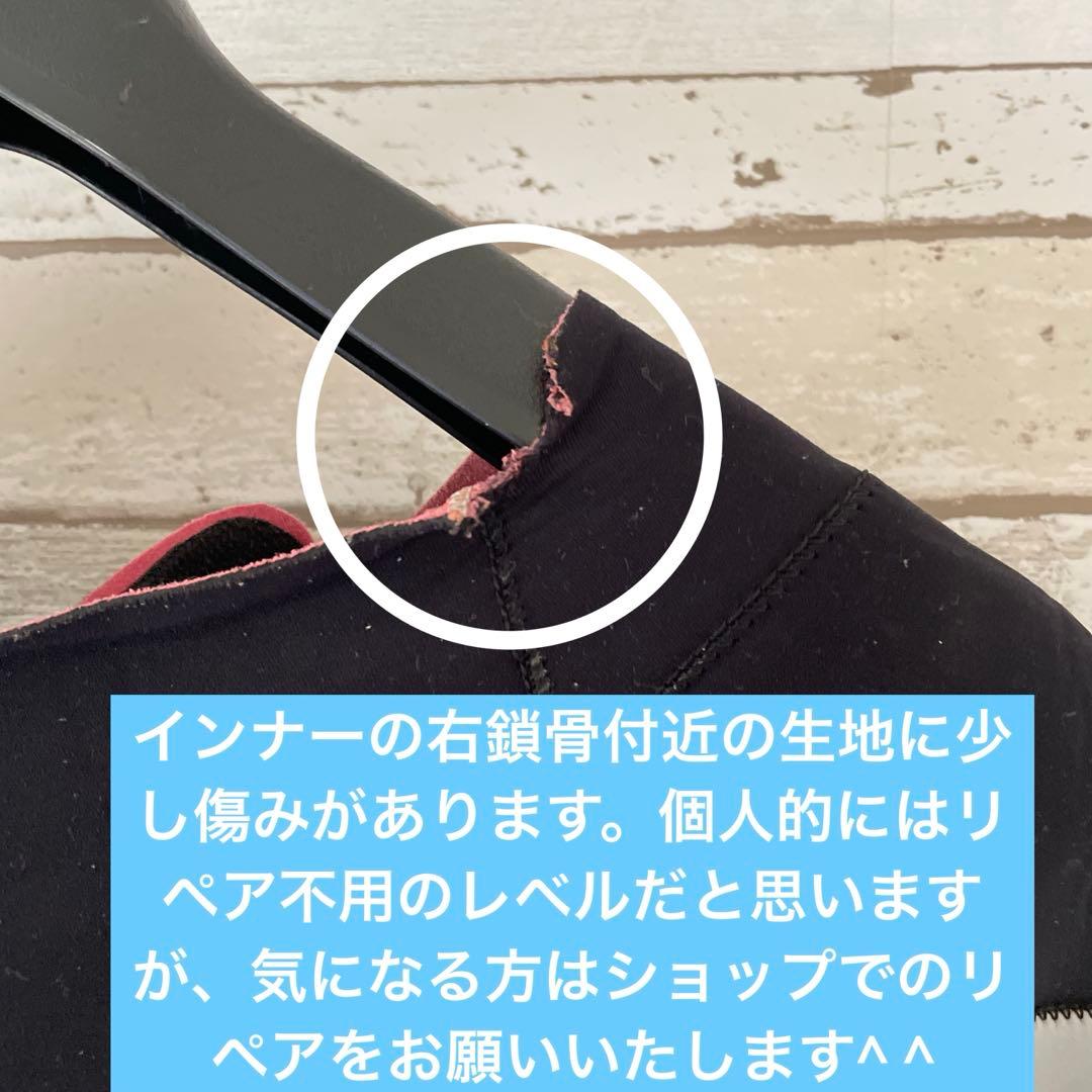 【早い者勝ち】MAXIM 170cm 66kgメンズML相当 セミドライ 5/3