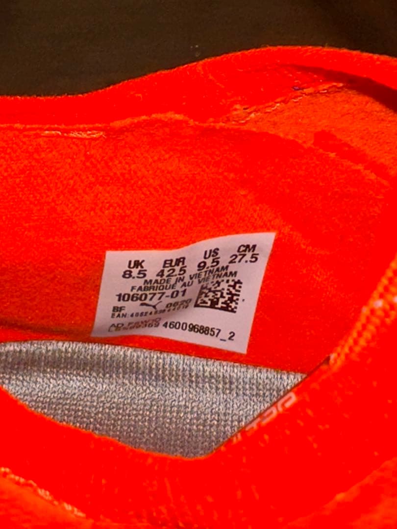 Puma Ultra 1.1 HG27.5cm 三笘選手着用モデル