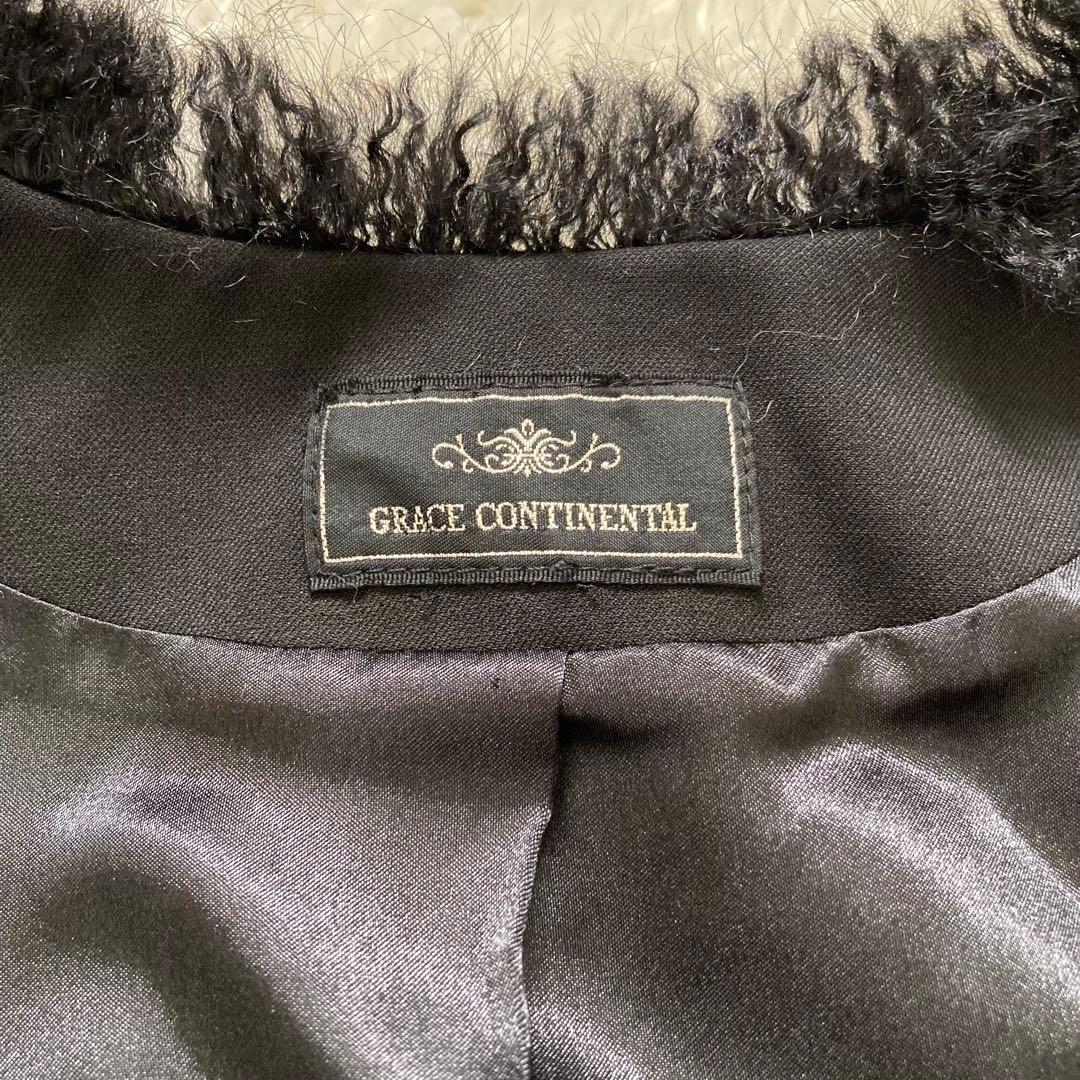 未使用級✨️2024 GRACE CONTINENTAL ショートファーベスト