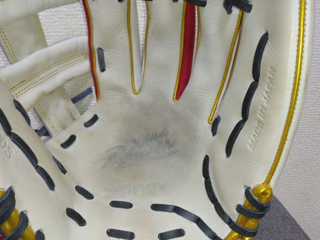 ザナックス一般軟式オールラウンド　ザナパワー