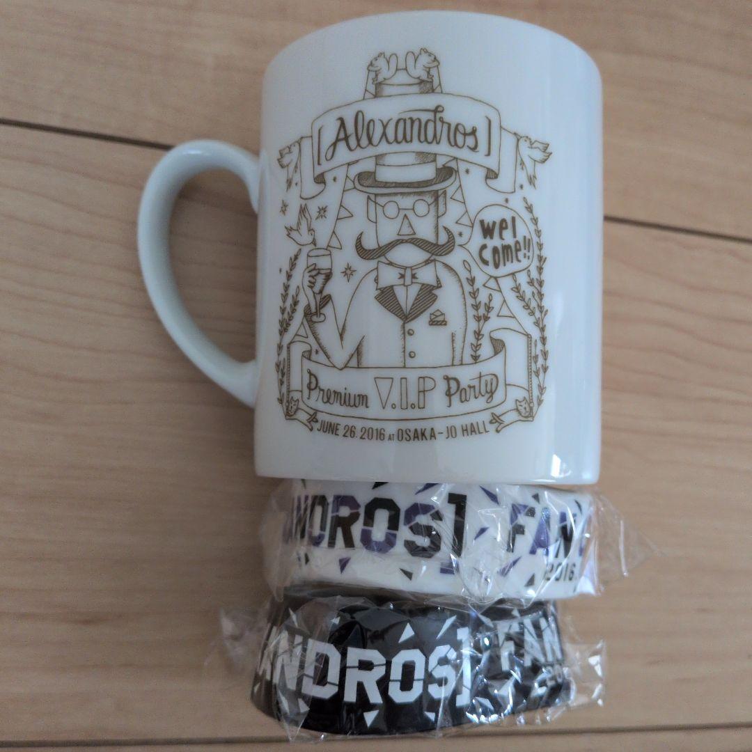 未開封有☆20点[Champagne][Alexandros]DVD・CD会報等