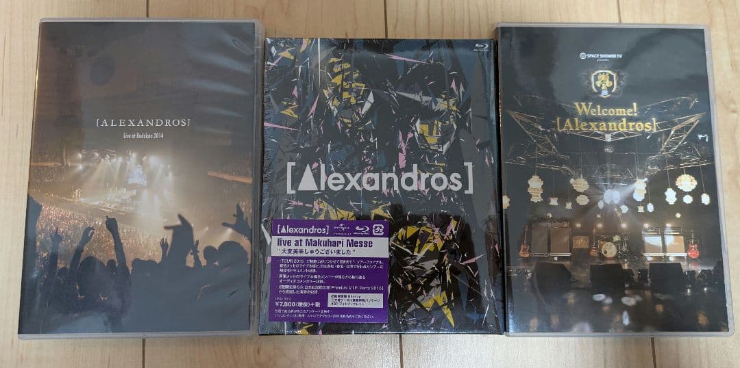 未開封有☆20点[Champagne][Alexandros]DVD・CD会報等