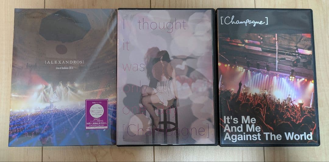 未開封有☆20点[Champagne][Alexandros]DVD・CD会報等