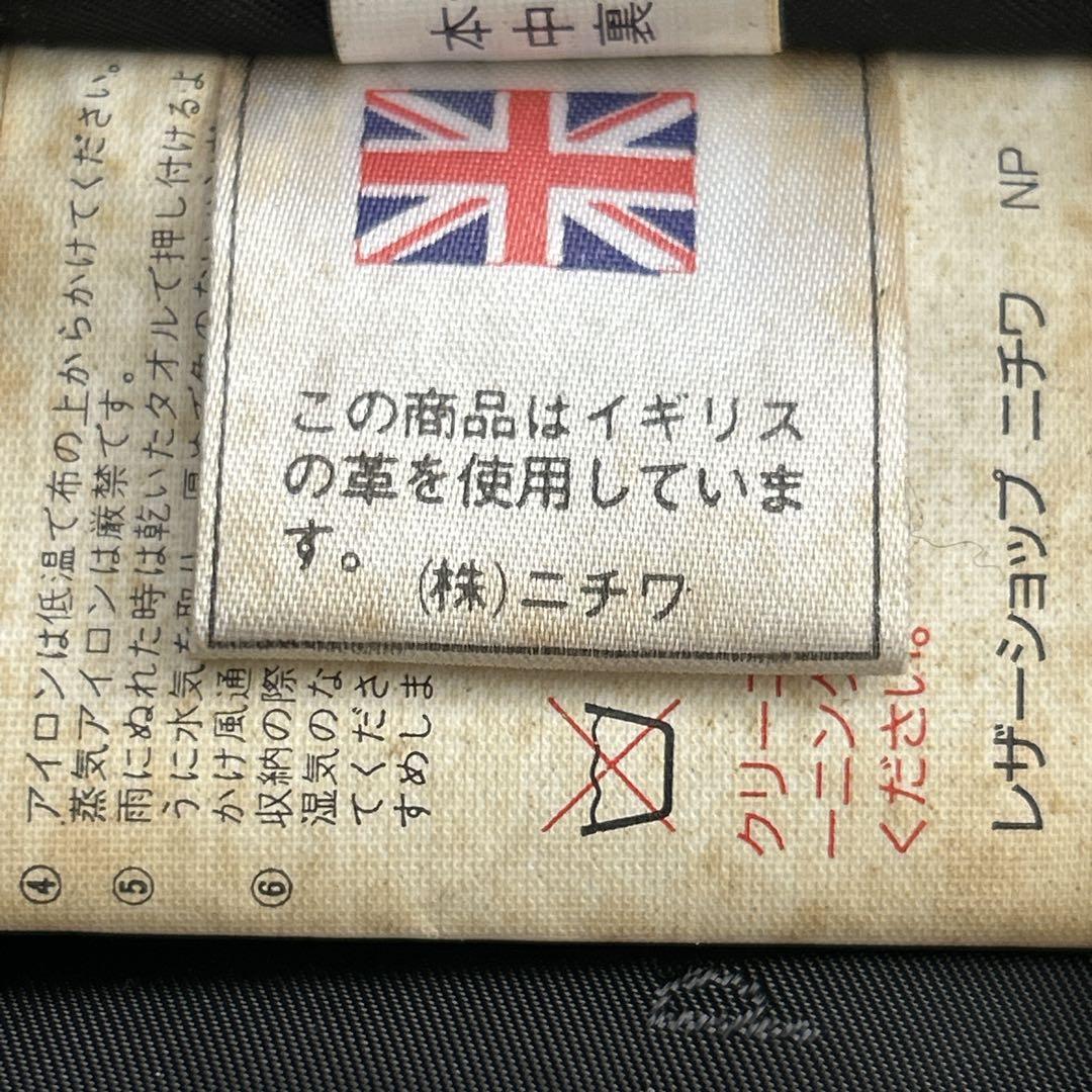 美品　WIND ARMOR 本革　レザージャケット　羊革　ブラック　Mサイズ