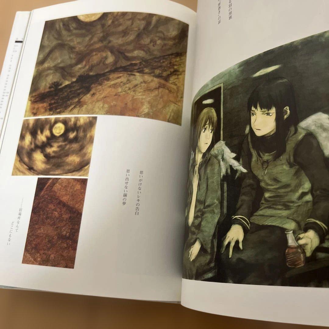 【絶版 初版 帯付き】 グリの街、灰羽の庭で 灰羽連盟画集 安倍吉俊