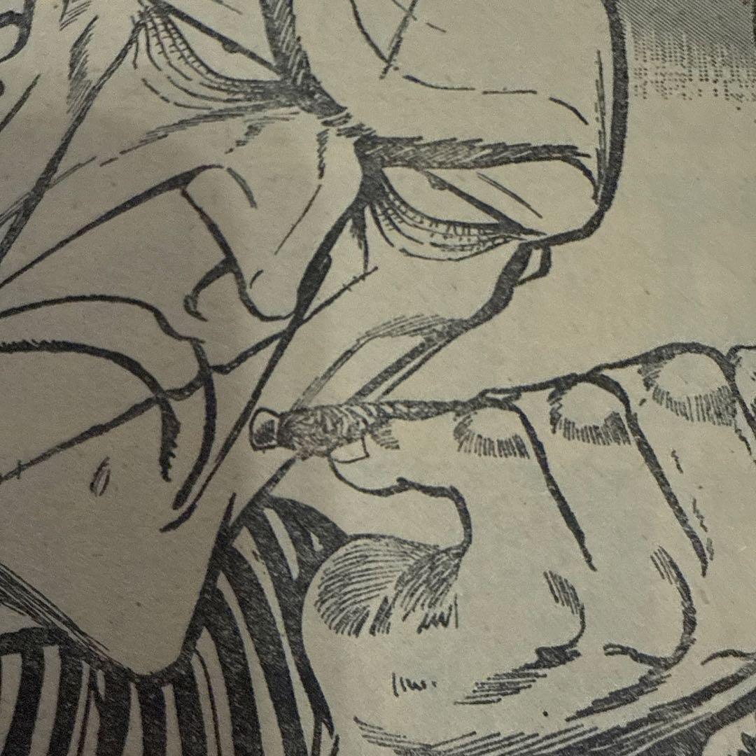 週刊少年サンデー 10月増刊号