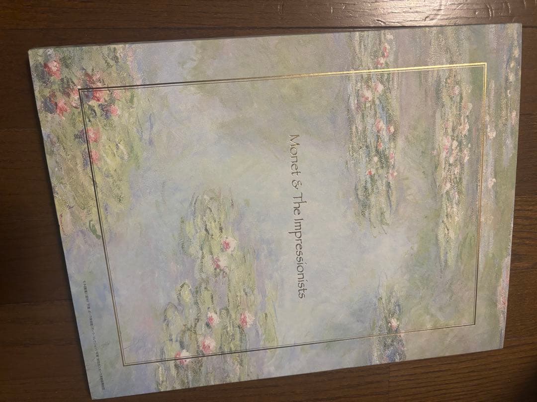 Monet & The Impressionists A4サイズ 未開封