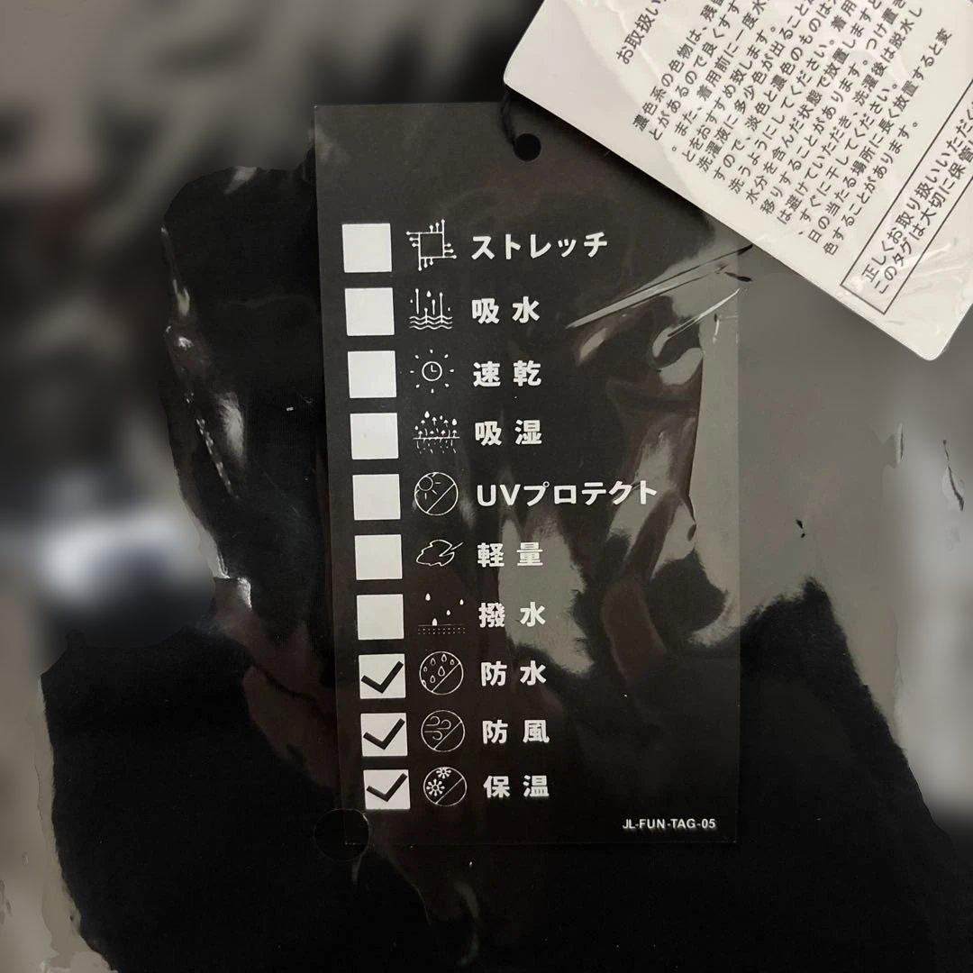 ☆新品☆J.LINDEBERG ジェイリンドバーグブラックハイネックシャツXXL