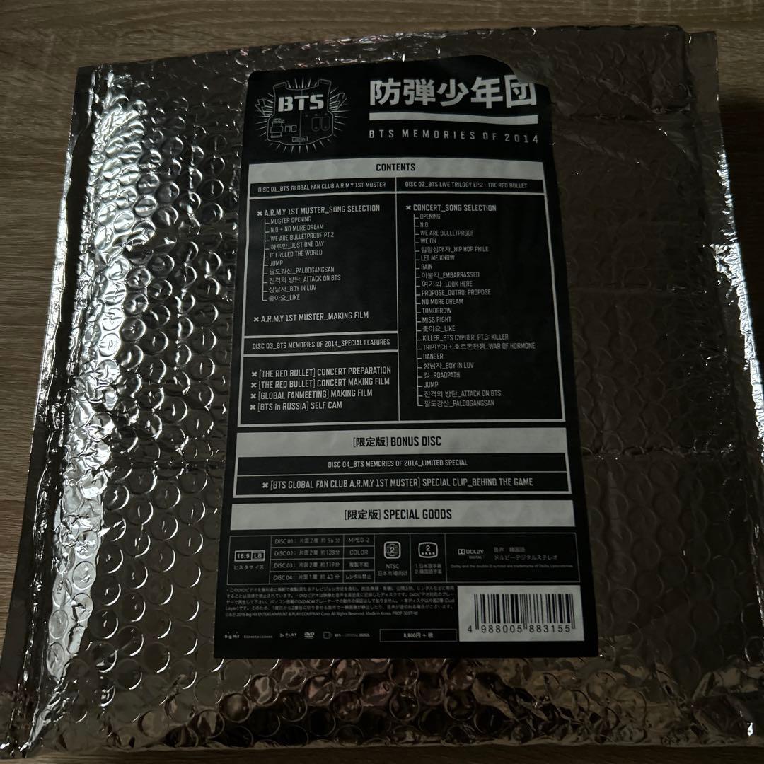 ☆値下げ中【レア】BTS 防弾少年団 2014 Memories メモリーズ