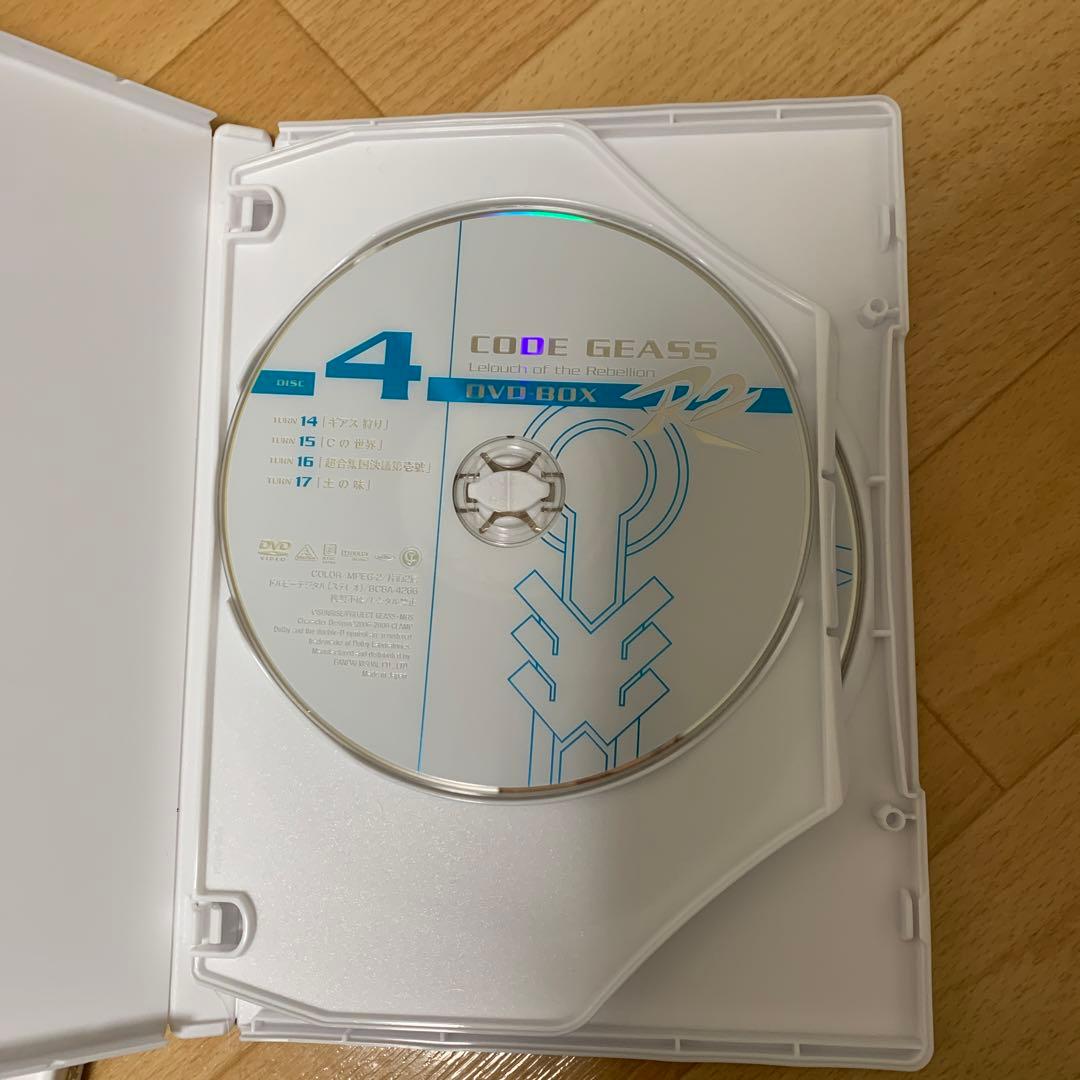 コードギアス反逆のルルーシュDVDBOX&R2 DVDBOXセット