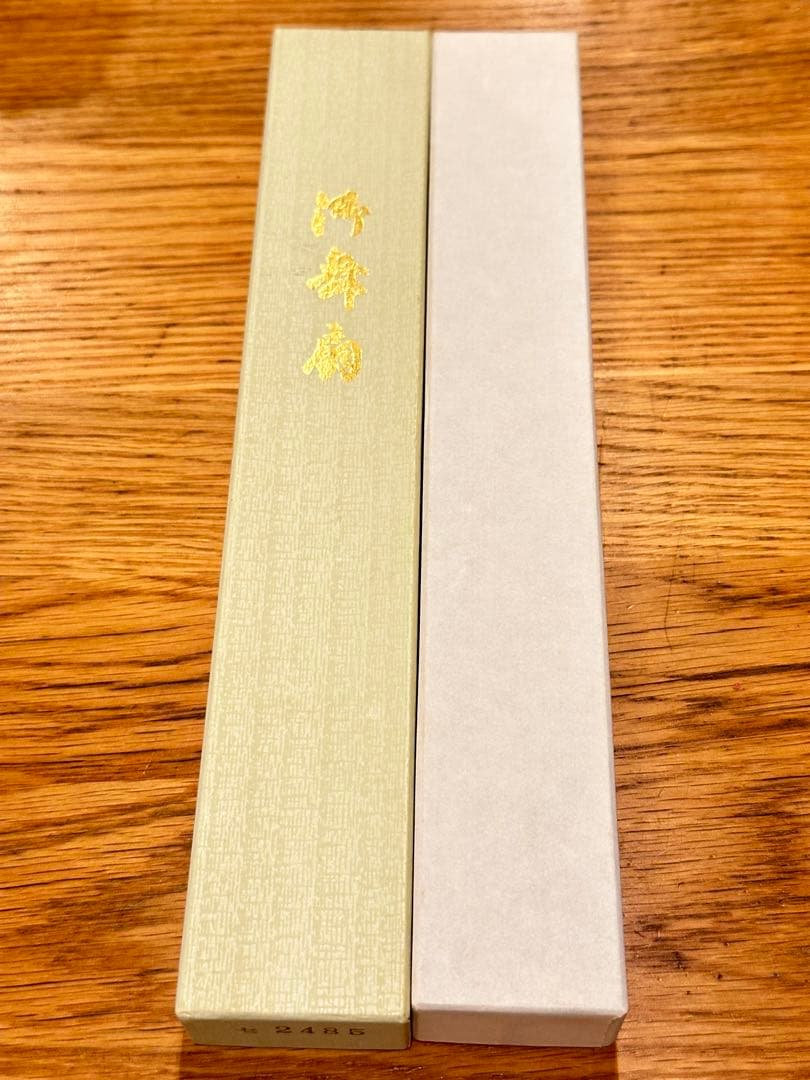 ②【美品】日本舞踊　踊り　練習　舞台　扇子舞扇（ゴールド、レッド、キラキラ）