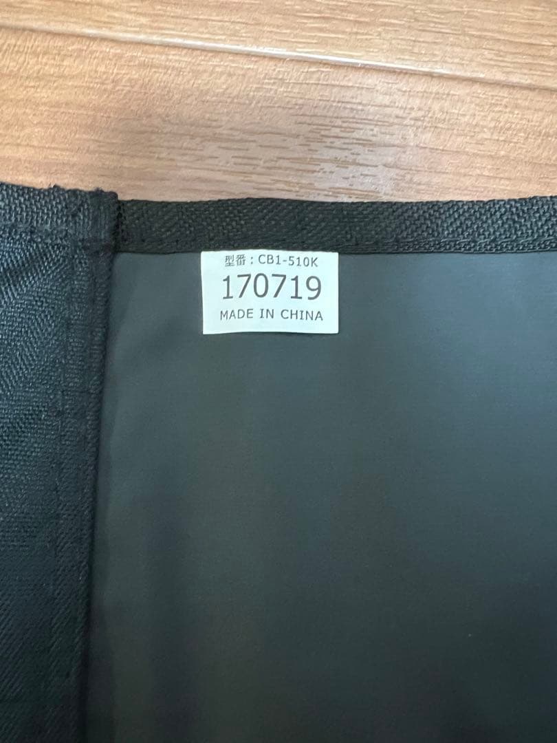 DODバックインベッド　3個セット