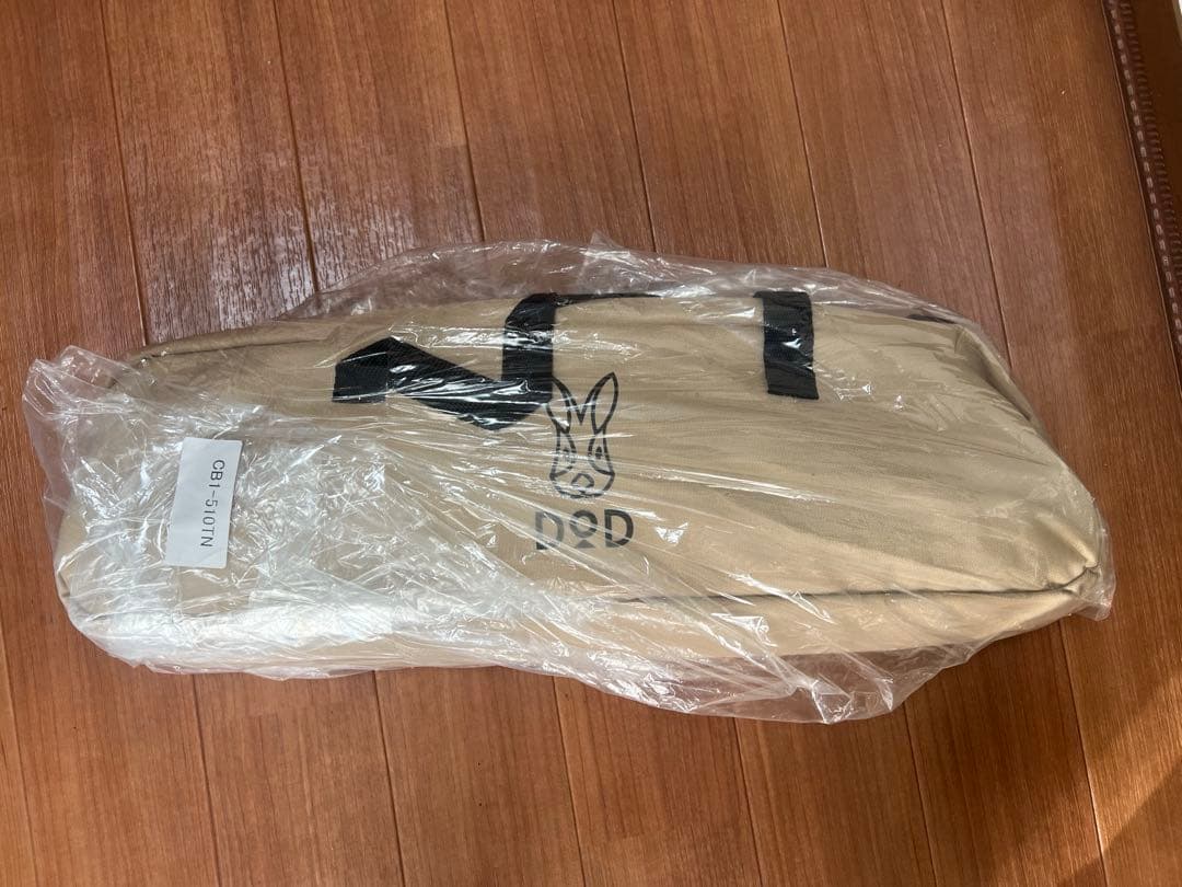 DODバックインベッド　3個セット