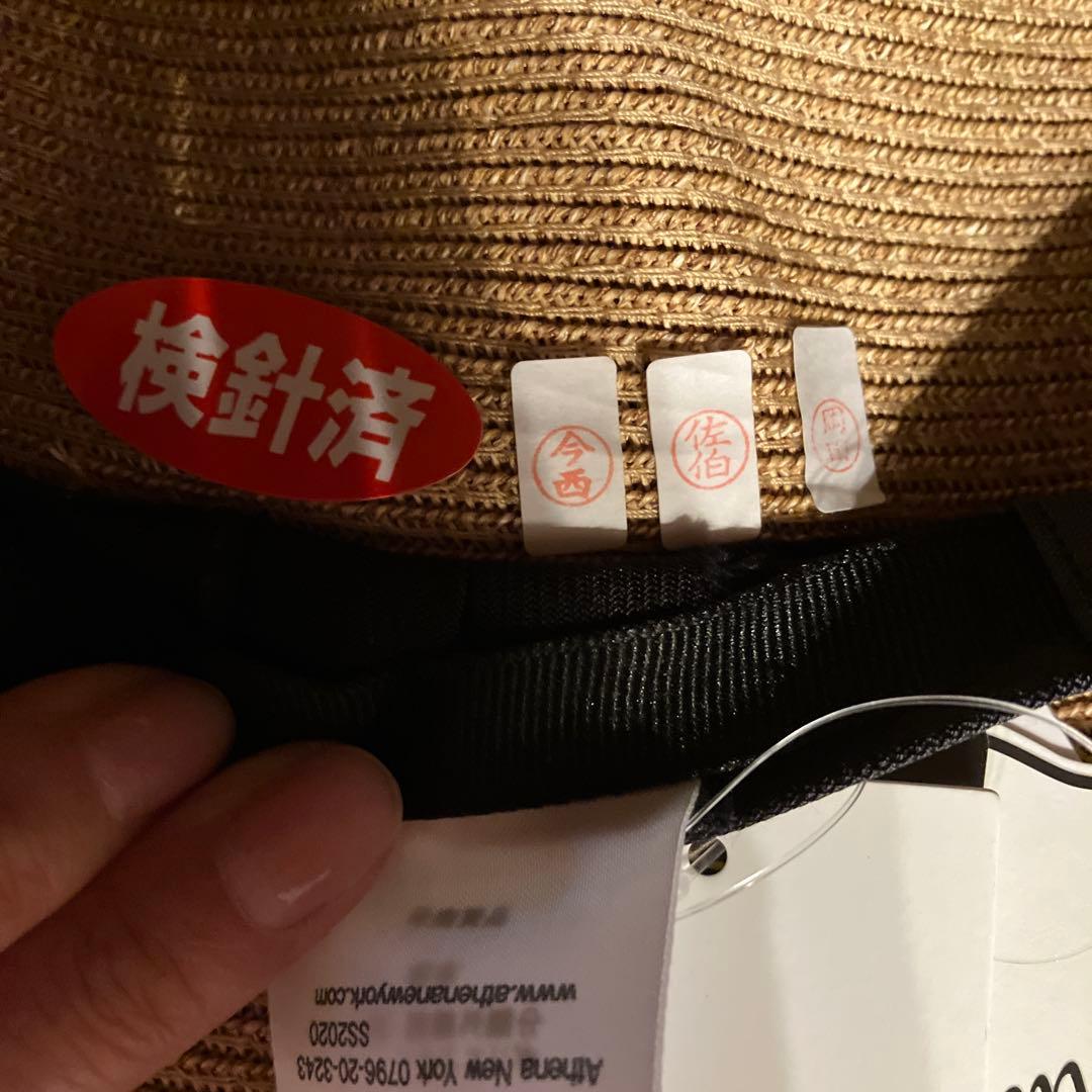 Athena New York 麦わら帽子 新品未使用タグ付き