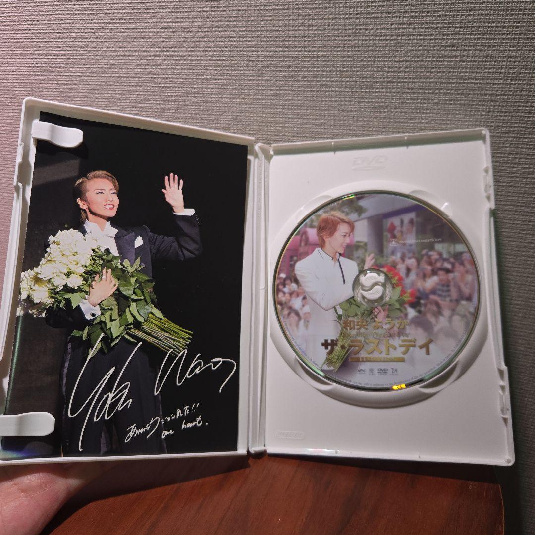 和央ようか　まとめ売り