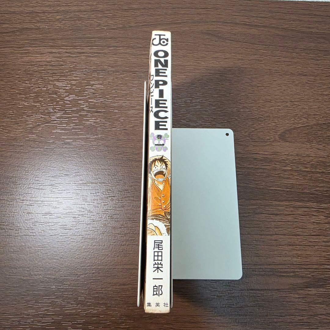 に*ー様 希少！ONEPIECE 1巻 初版 1997年第1刷発行 ②