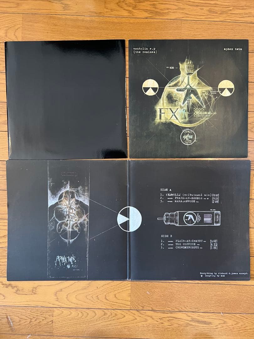 Aphex Twin Ventlin 2枚組み 12インチEP