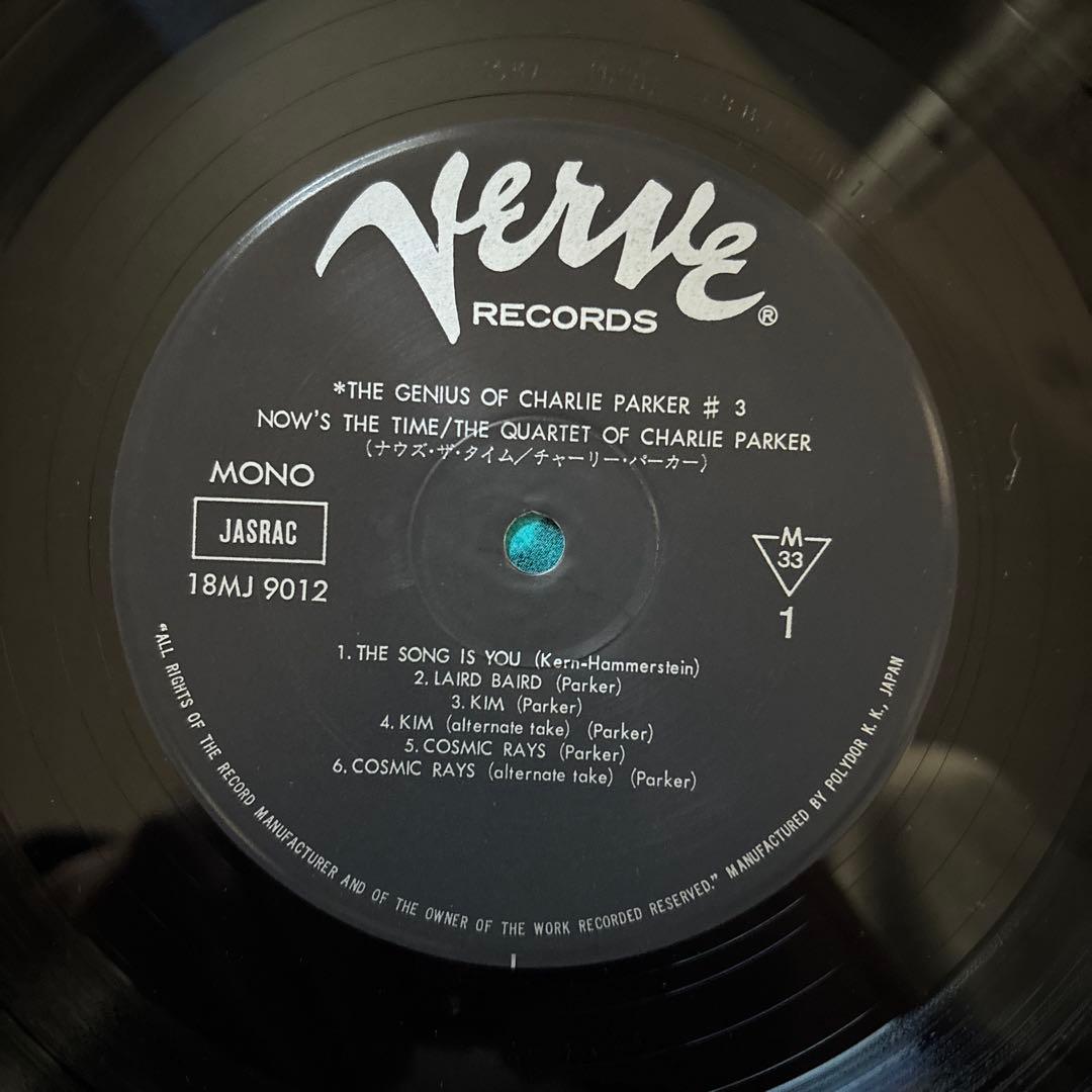 【モダンジャズ・レジェンズ 3枚セット】