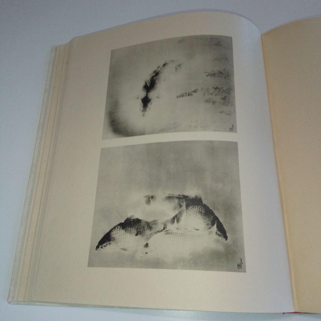 【限定200部　署名本　非売品】前田青邨作品集