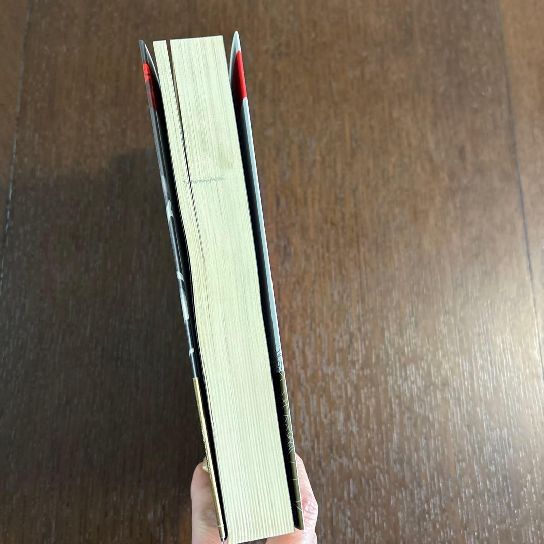 ストリート・キングダム 東京ロッカーズと80'sインディーズシーン