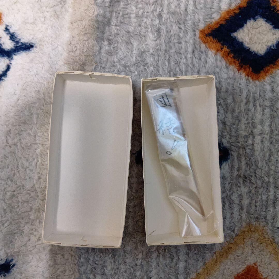 水曜どうでしょう　DVD全集VOL.2　おまけ付き