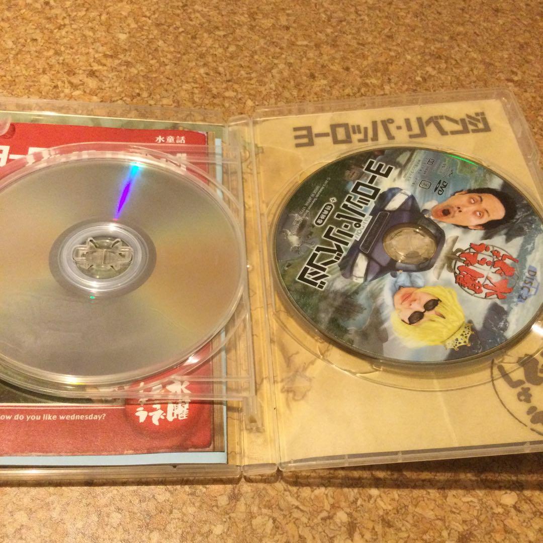 クラ吉　出品　DVD 水曜どうでしょう　ヨーロッパシリーズ2本