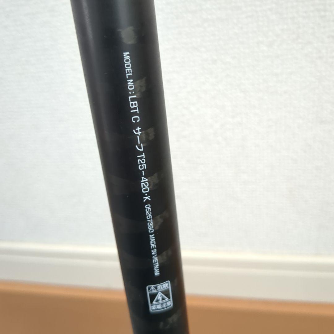 DAIWA ダイワ リバティクラブサーフ　T25-420 振出投竿