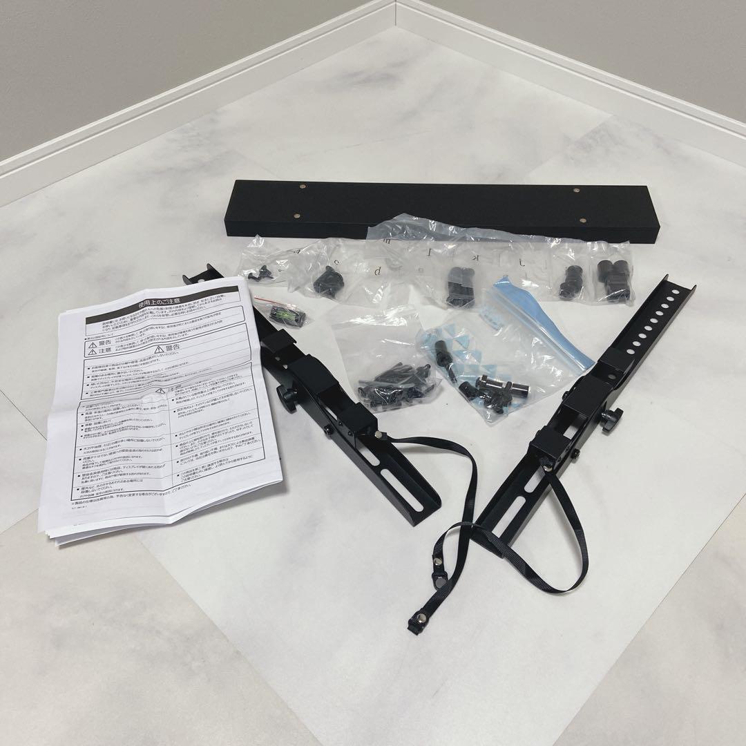 朝日木材加工 壁寄せテレビスタンド WS-C690-DB 美品