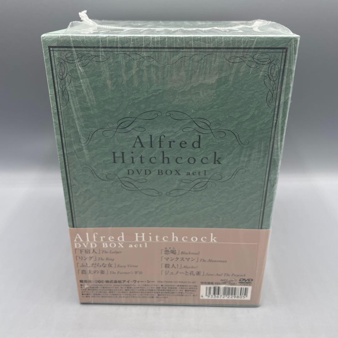 アルフレッド ヒッチコック英国劇場 DVD-BOX1