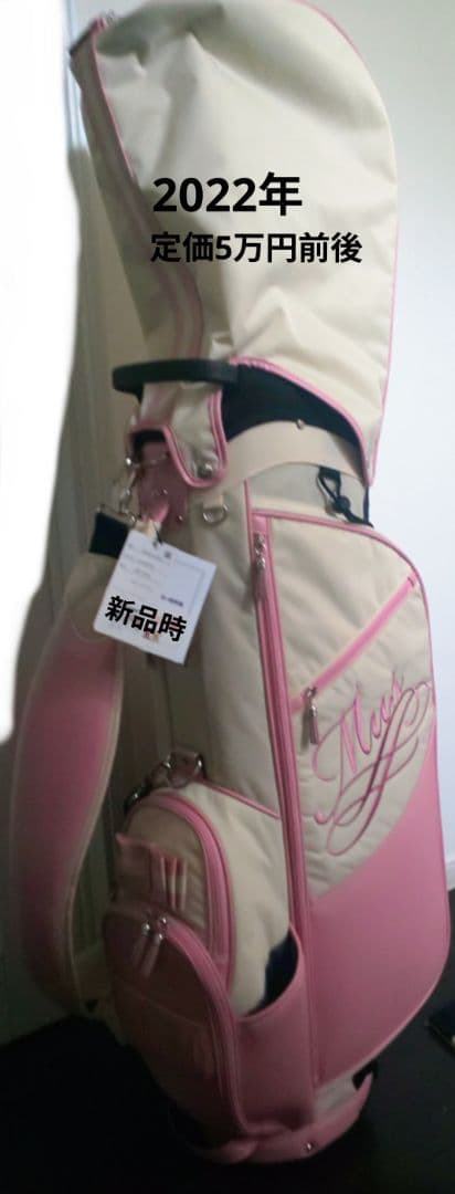 ♥セール【M.USPIRITS】ゴルフキャディーバッグ