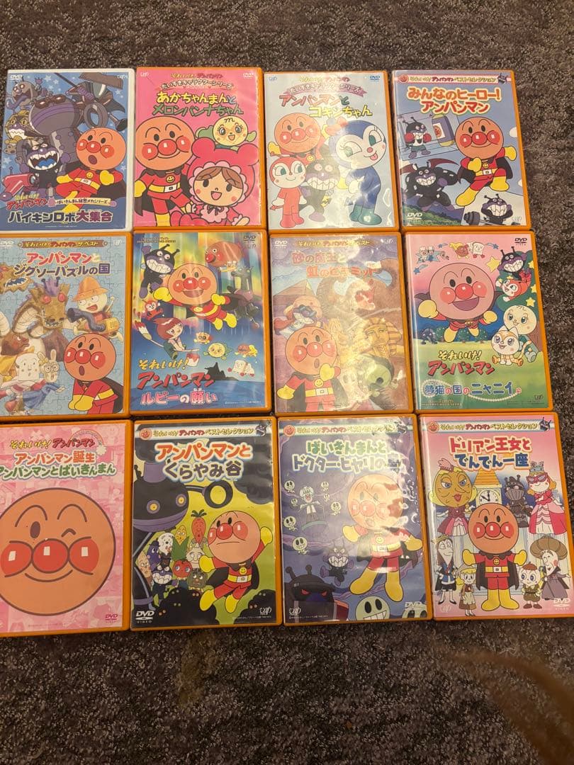 それいけ!アンパンマン DVD 12枚まとめ売り