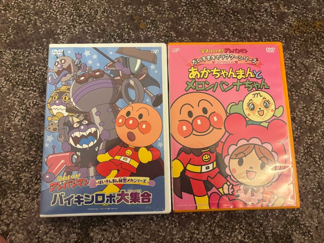 それいけ!アンパンマン DVD 12枚まとめ売り