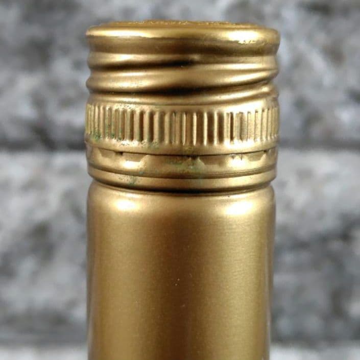 ナポレオンブランデー 特級表記 各種700ml 40% 未開栓 古酒 計3本