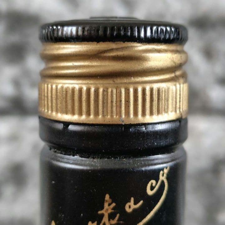 ナポレオンブランデー 特級表記 各種700ml 40% 未開栓 古酒 計3本