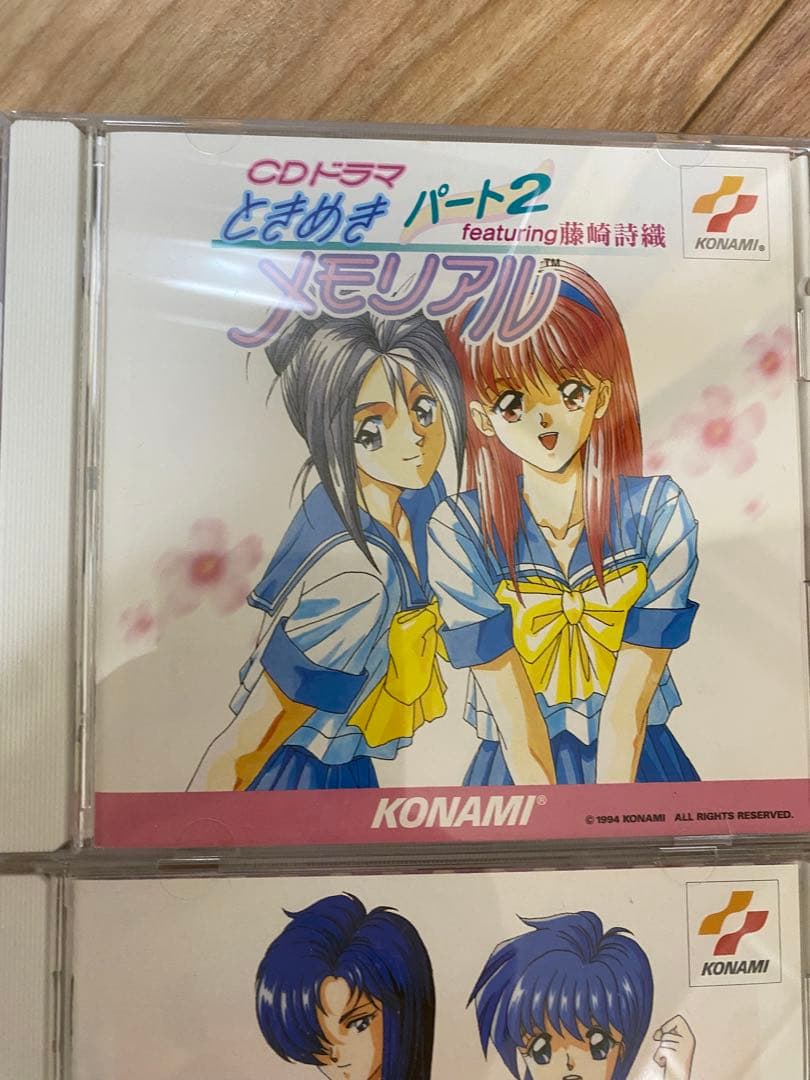 ときめきメモリアル CDドラマ 複数枚セット