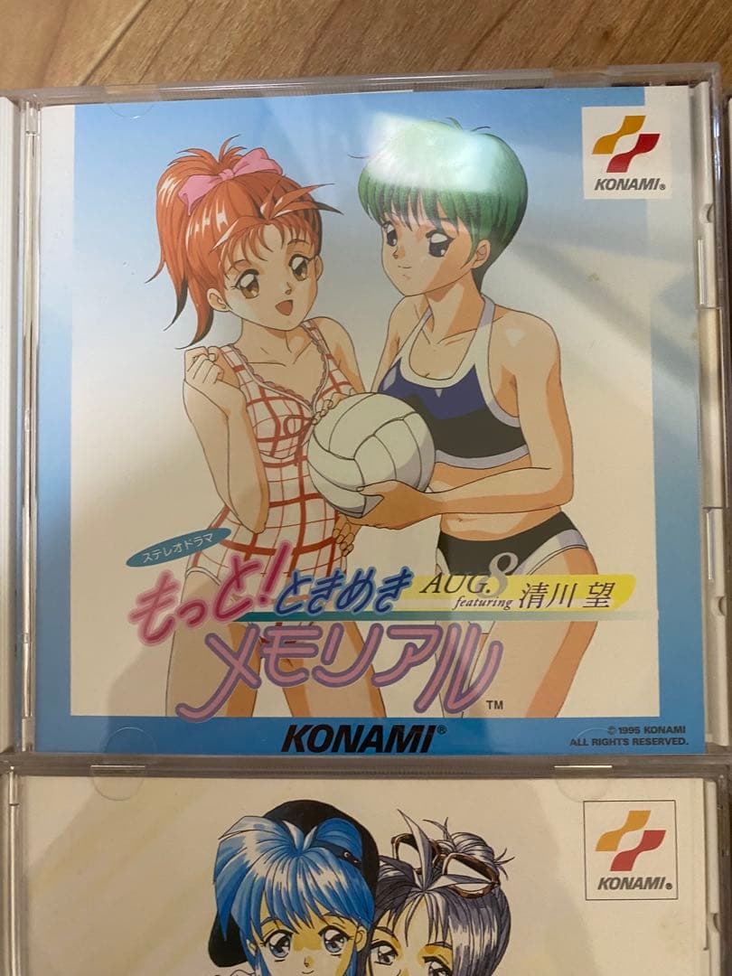 ときめきメモリアル CDドラマ 複数枚セット