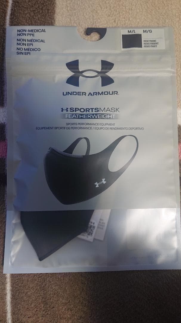 【4枚set】★プロジェクト ロック★アンダーアーマ★スポーツマスク M/L