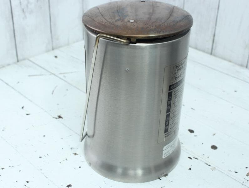 UNIFLAME UL-G ガスランタン 230W