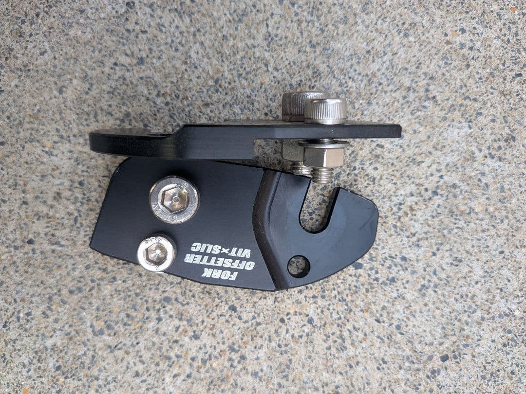 フォークオフセッターVIT×SLICレア