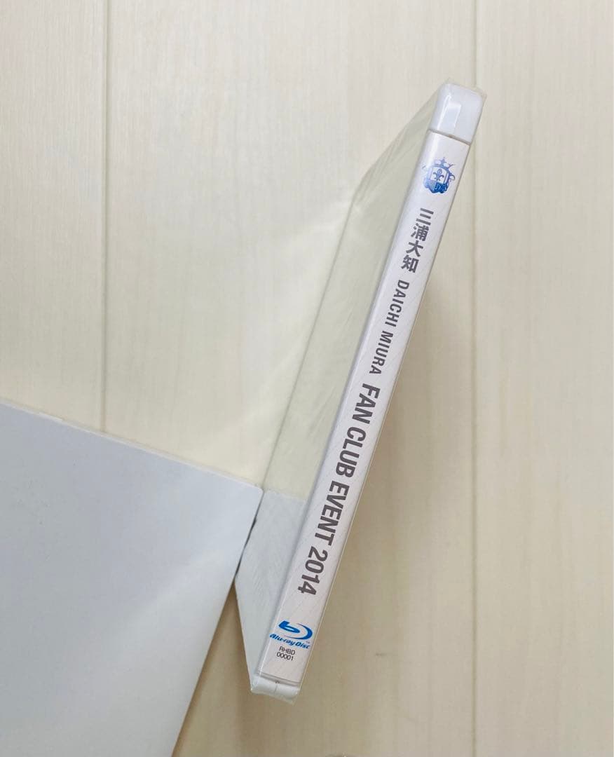 【新品】三浦大知 FC EVENT 2014 限定 Blu-ray 未開封