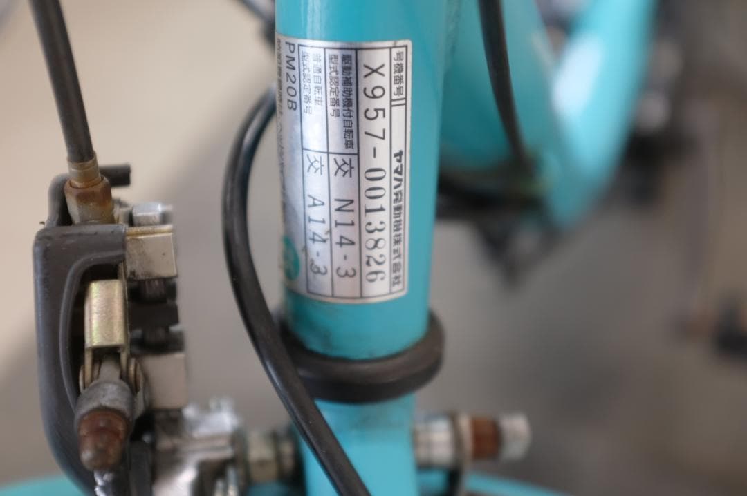 新基準　ヤマハPAS　Babby　 20インチ 3段変速 8.7Ah 充電器付属