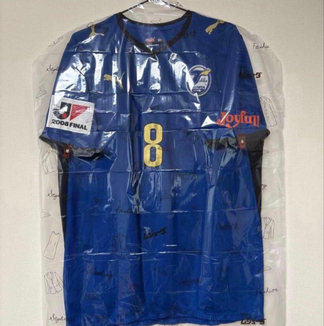 大分トリニータ 2008年ナビスコ優勝 金崎夢生 支給品ユニフォーム&グッズ